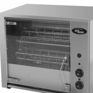 Гриль для кур Grill Master Ф3кмэ(э) (изображение 1)