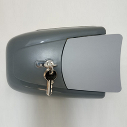 Замок Intertecnica 7325 с ключом DIS.80421 Арт. № R021279
